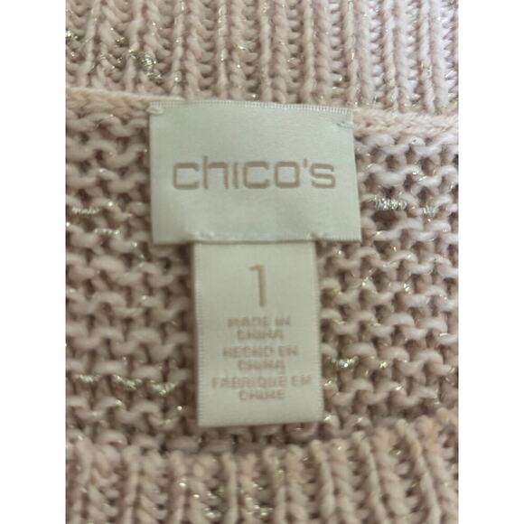 Chico's blush sparkle sweater, textured, sparkly, quiet luxury, neutral, relaxed - Picture 5 of 6